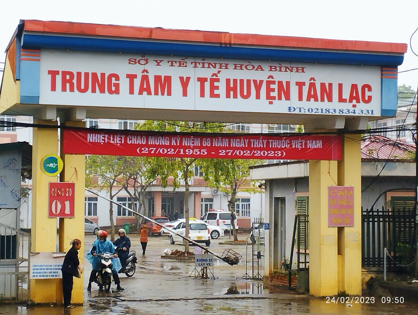 GIẢI BÓNG CHUYỀN HƠI CHÀO MỪNG 68 NĂM NGÀY THẦY THUỐC VIỆT NAM (27/02/1955 - 27/02/2023)