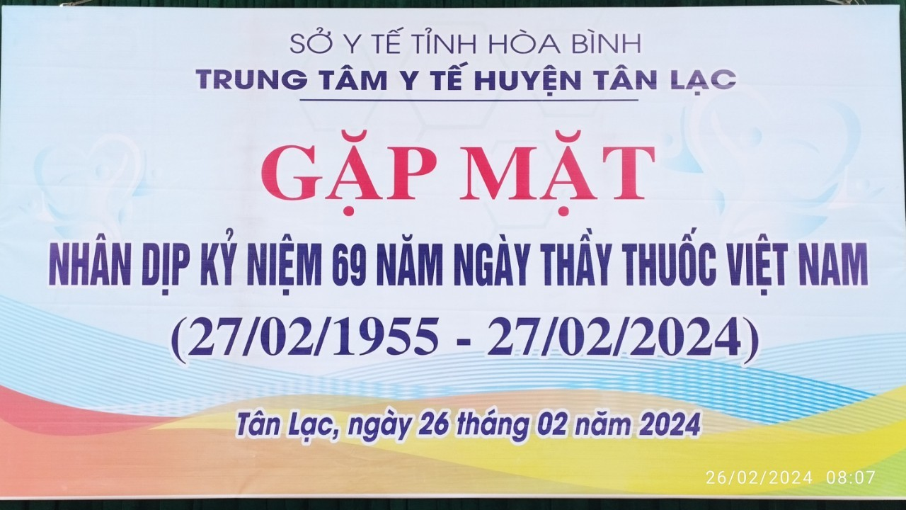 HỘI NGHỊ GẶP MẶT 69 NĂM NGÀY THẦY THUỐC VIỆT NAM