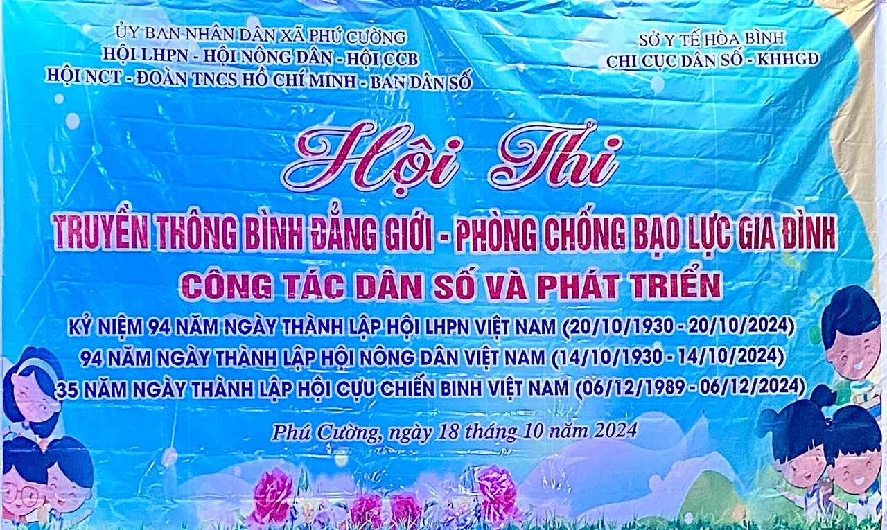 ĐÊM TRUYỀN THÔNG BÌNH ĐẲNG GIỚI VÀ PHÒNG CHỐNG BẠO LỰC GIA ĐÌNH TẠI XÃ PHÚ CƯỜNG